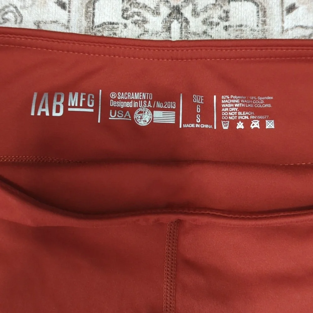 IAB Athletic Shorts - Picture 2 of 4